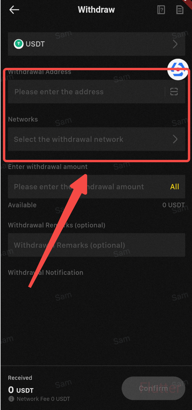 آموزش برداشت از اپلیکیشن صرافی KCEX