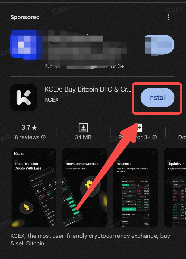 اپلیکیشن صرافی کی سی ایکس Kcex