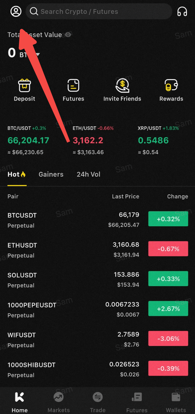 نحوه احراز هویت غیر اجباری در صرافی KCEX 