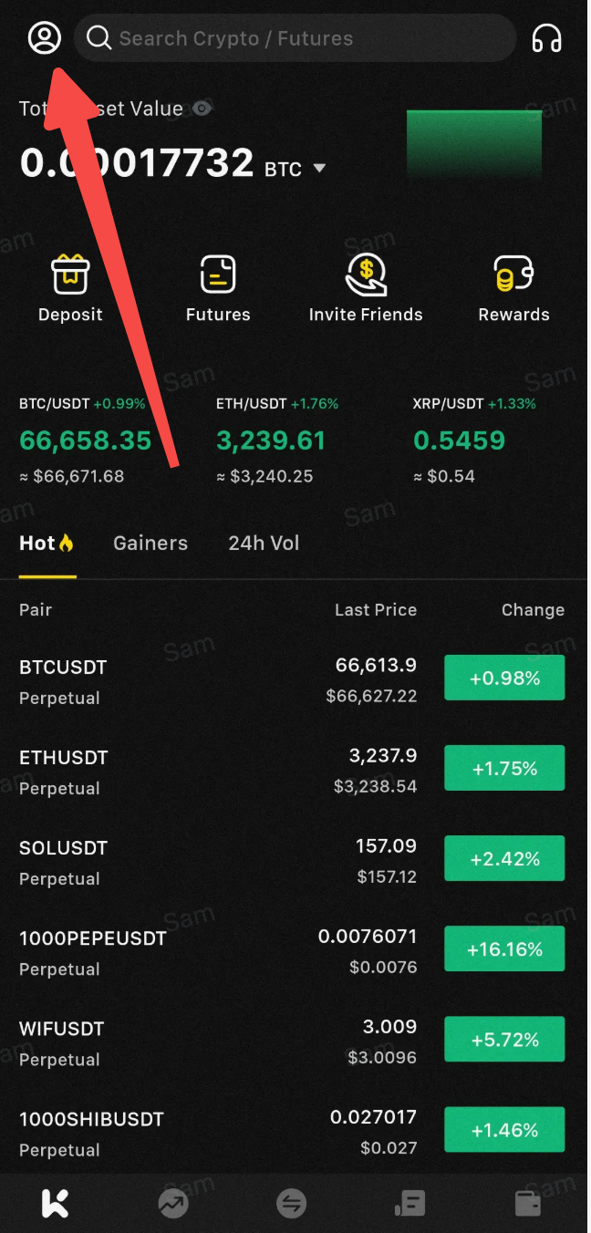 اتصال ایمیل به KCEX در اپلیکیشن موبایل